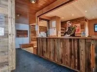 Residence Maeva Le Moriond Courchevel 0*,  France